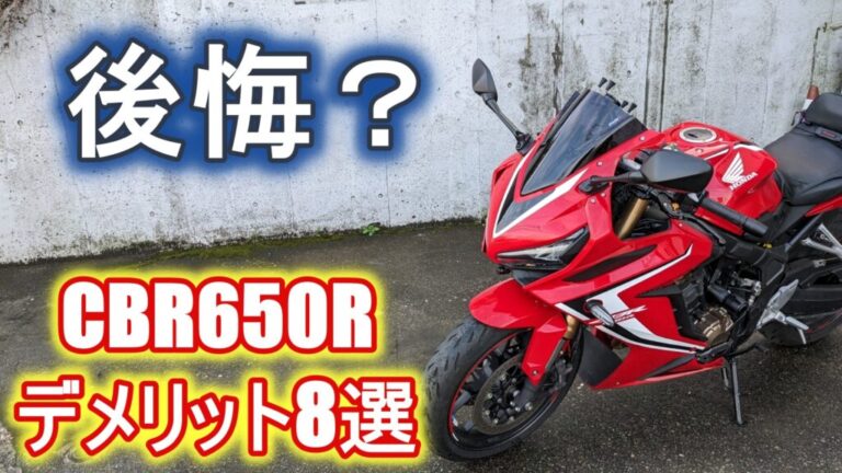 、？ DAYTONA（バイク用品） デイトナ 92642 ヘルメットホルダー