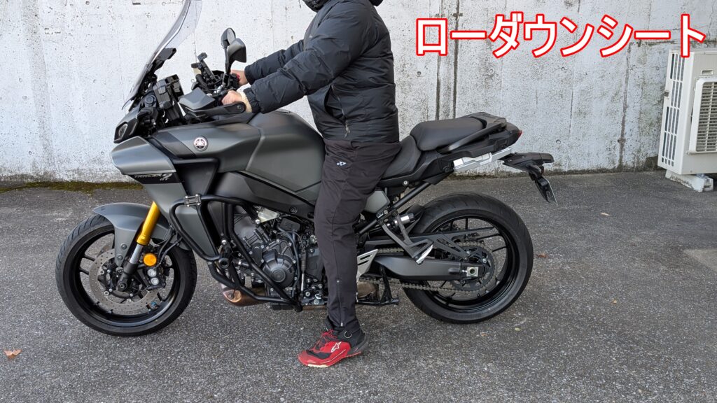 da's トレーサー900GTローダウンシート dB's(ディービーズ) ローダウンゲルシート 20mm トレーサー900